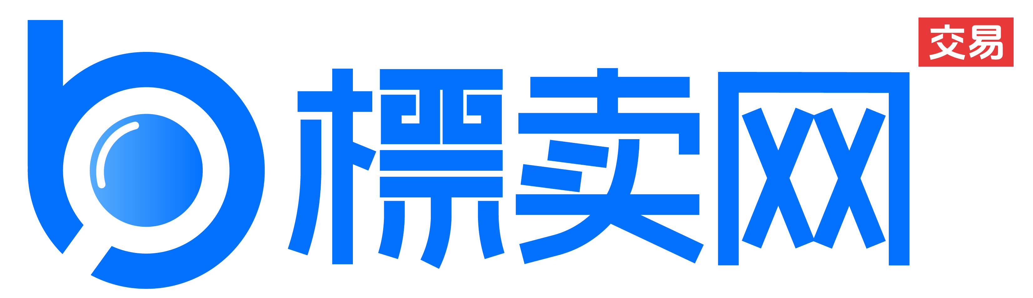 标卖网知产